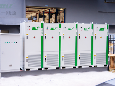 1.3MWh-energy-storage-project
